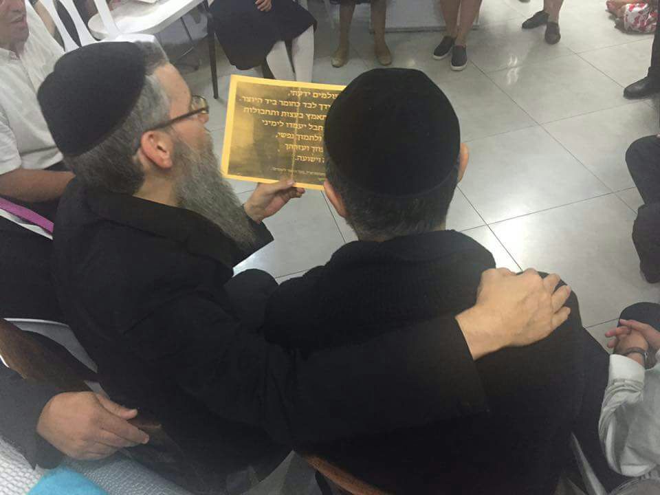 מה עשה אברהם פריד אתמול אחרי ההופעה בנתניה? פריד