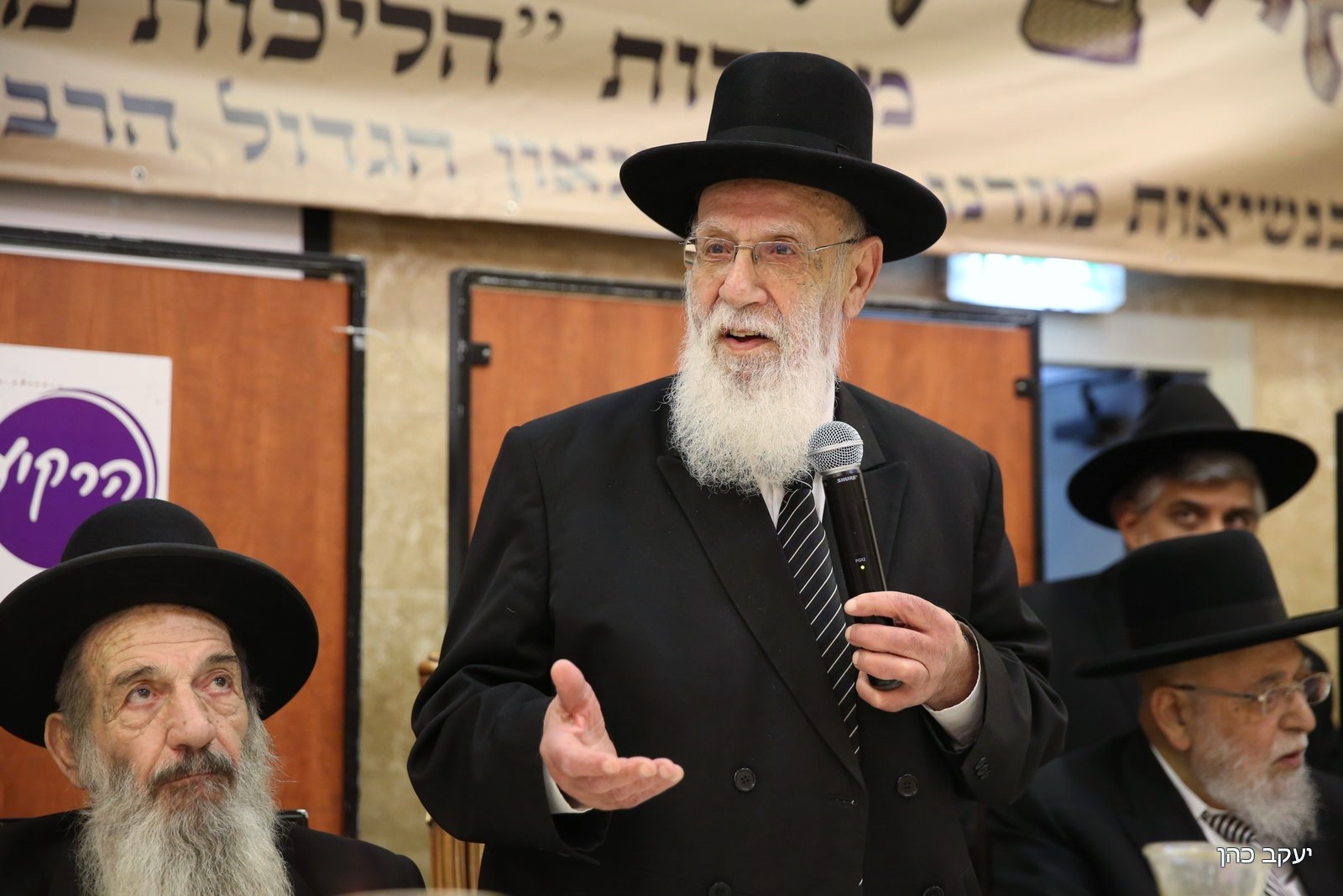 הגר"ש כהן באיגרת ניחומים לראב"ד העדה החרדית הרב שלום כהן