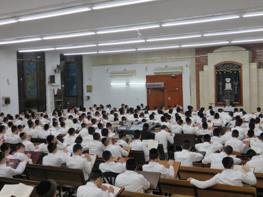 הדרישה הספרדית: ייאסר על בחורי ישיבות לצאת מהארץ ישיבה גרודנא באר יעקב בחורים