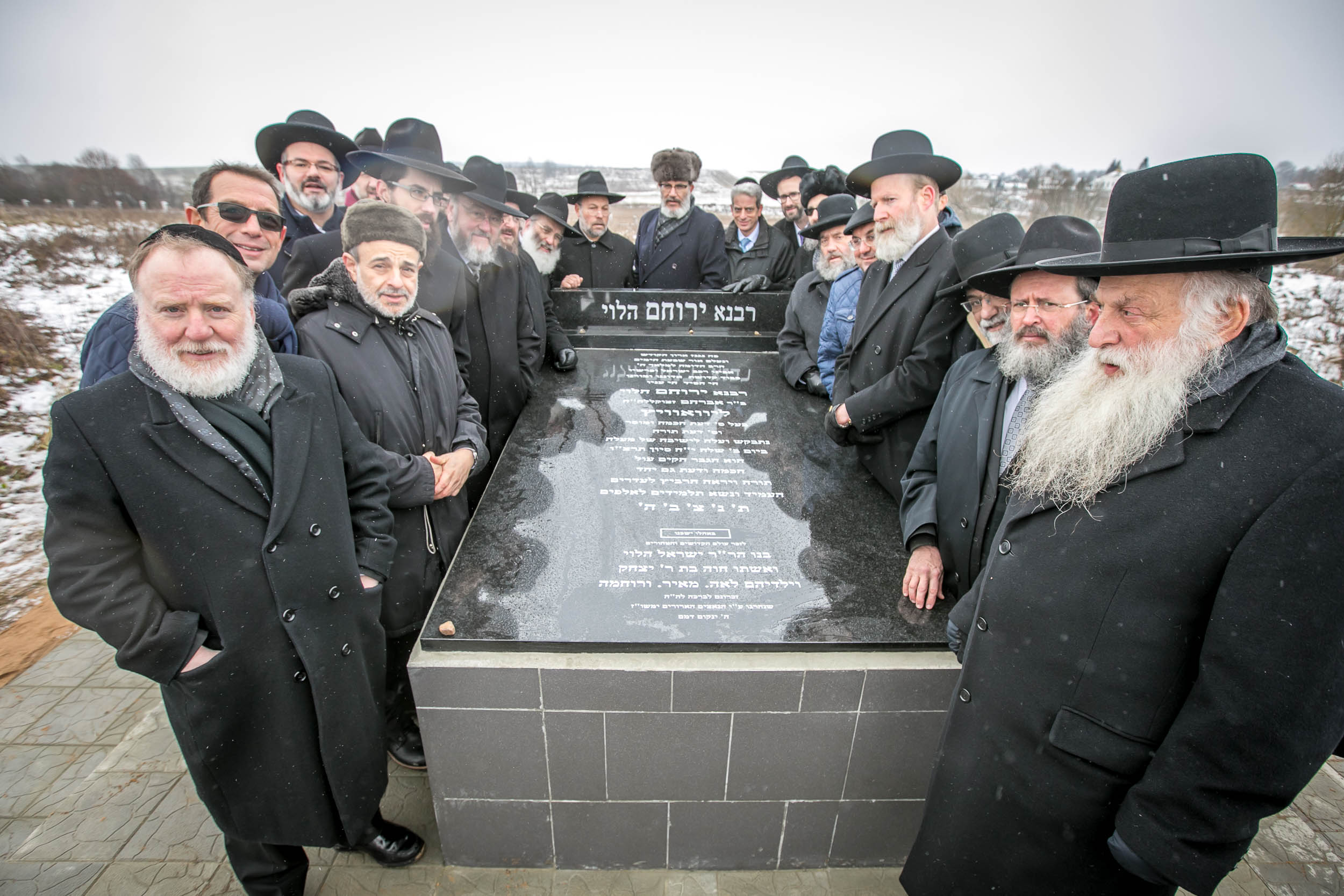 במעמד מרגש הוקמה מצבה על קברו של מרן המשגיח רבי ירוחם ממיר Minsk-CER-16-11-1-0846