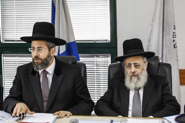 הרבנים הראשיים לישראל הורו לבטל את אגרת החמץ הרבנים הראשיים לישראל, הגר"ד לאו והגר"י יוסף