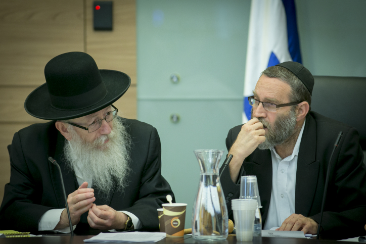 יהדות התורה בפתיחת המטה: "בחירות מיותרות; ליברמן לא יהיה הנושא" ח"כ משה גפני וסגן שר הבריאות יעקב ליצמן