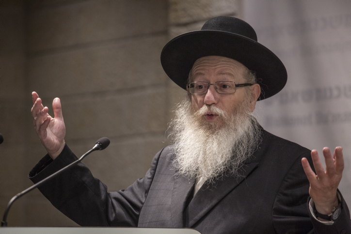 ליצמן מתייחס להמלצות המשטרה: "לא מתחרט על עזרה לציבור" סגן השר יעקב ליצמן