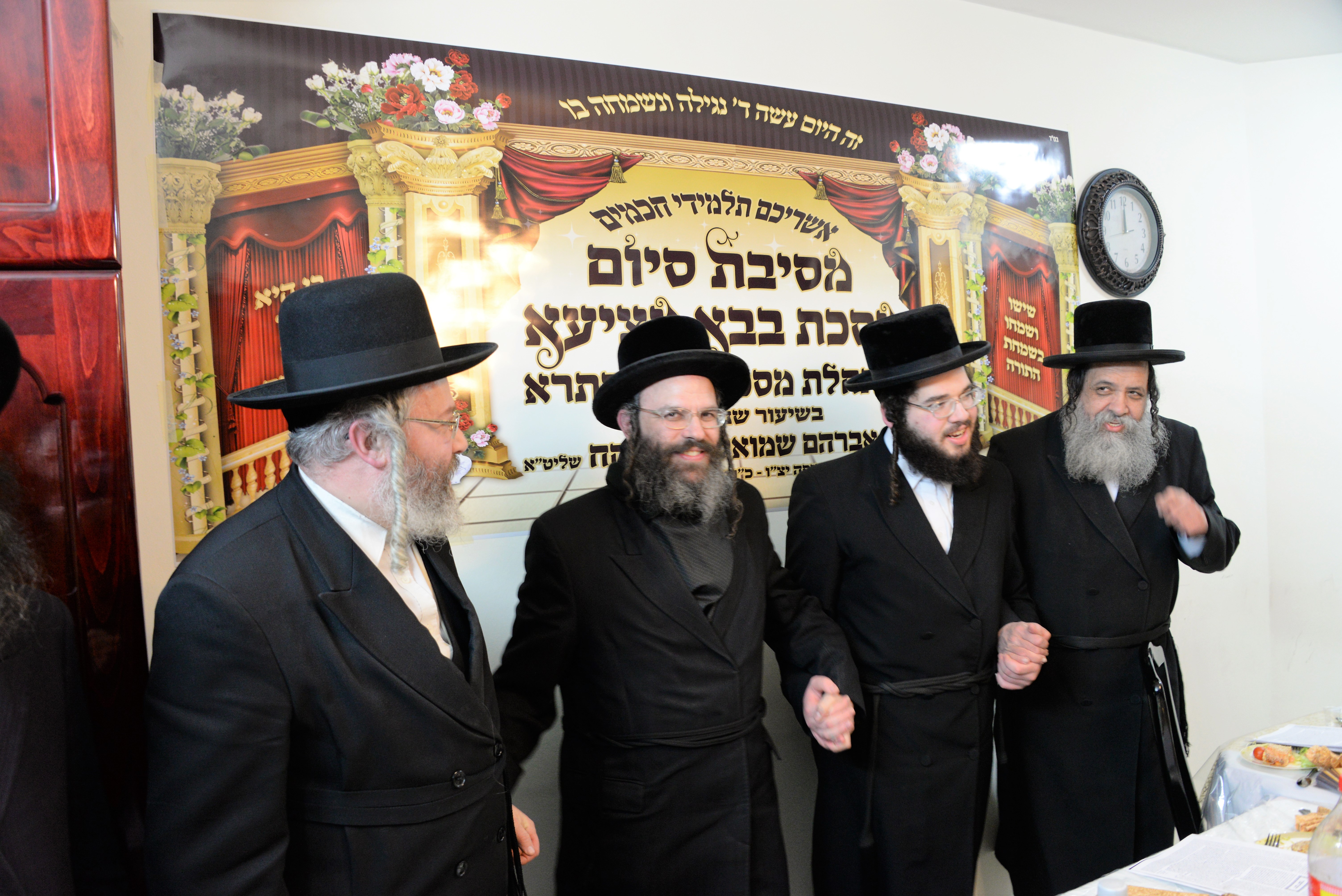 צפו • סיום מסכת בדף היומי בקהילת בעלזא בחיפה DSC_6043