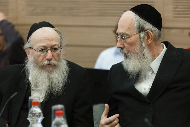 אייכלר: "תוכנית האחדות כוללת את כלל הפלגים בציבור החרדי" .ליצמן אייכלר