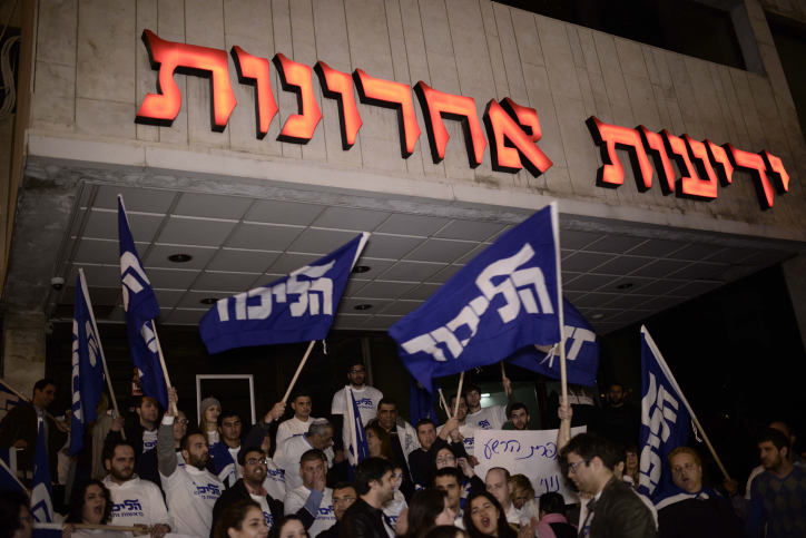 נוני מוזס הבטיח לנתניהו להיות רה"מ כמה זמן שרק ירצה ידיעות אחרונות