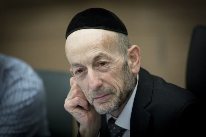 מפגש טכנולוגי לאזרחים ותיקים ח"כ אורי מקלב
