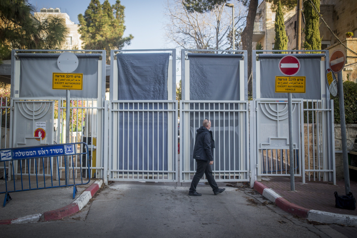 עם מערבלי בטון וחומרי בניין: הימין בצעדת ענק לעבר בית נתניהו הכניסה לבית ראש הממשלה | אילוסטרציה