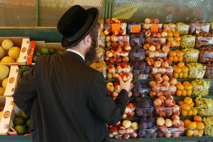 המוכרת ללקוח החרדי: "חבל שהיטלר לא מחק אתכם" סופר מרקט | אילוסטרציה