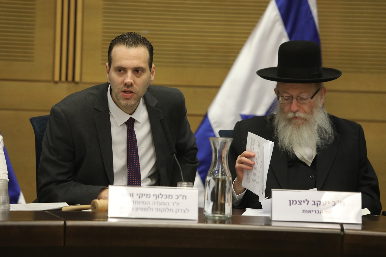 חוק השבת של ח"כ זוהר אושר לקריאה שניה ושלישית ח"כ מיקי זוהר וסגן שר הבריאות יעקב ליצמן