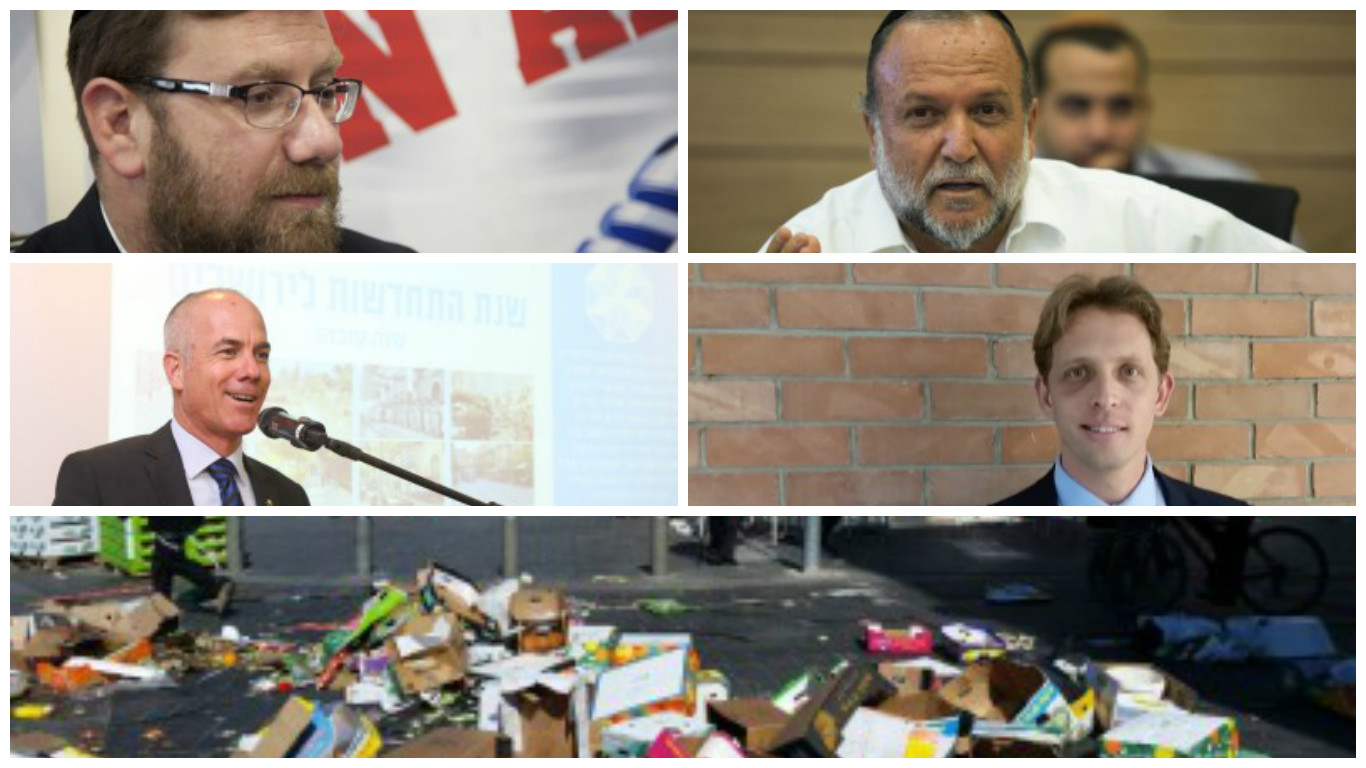 קרויזר: הכסף שדרשנו יגיע; פולקמן: לא יקרה; כהן: זה היה מיותר FotorCreated