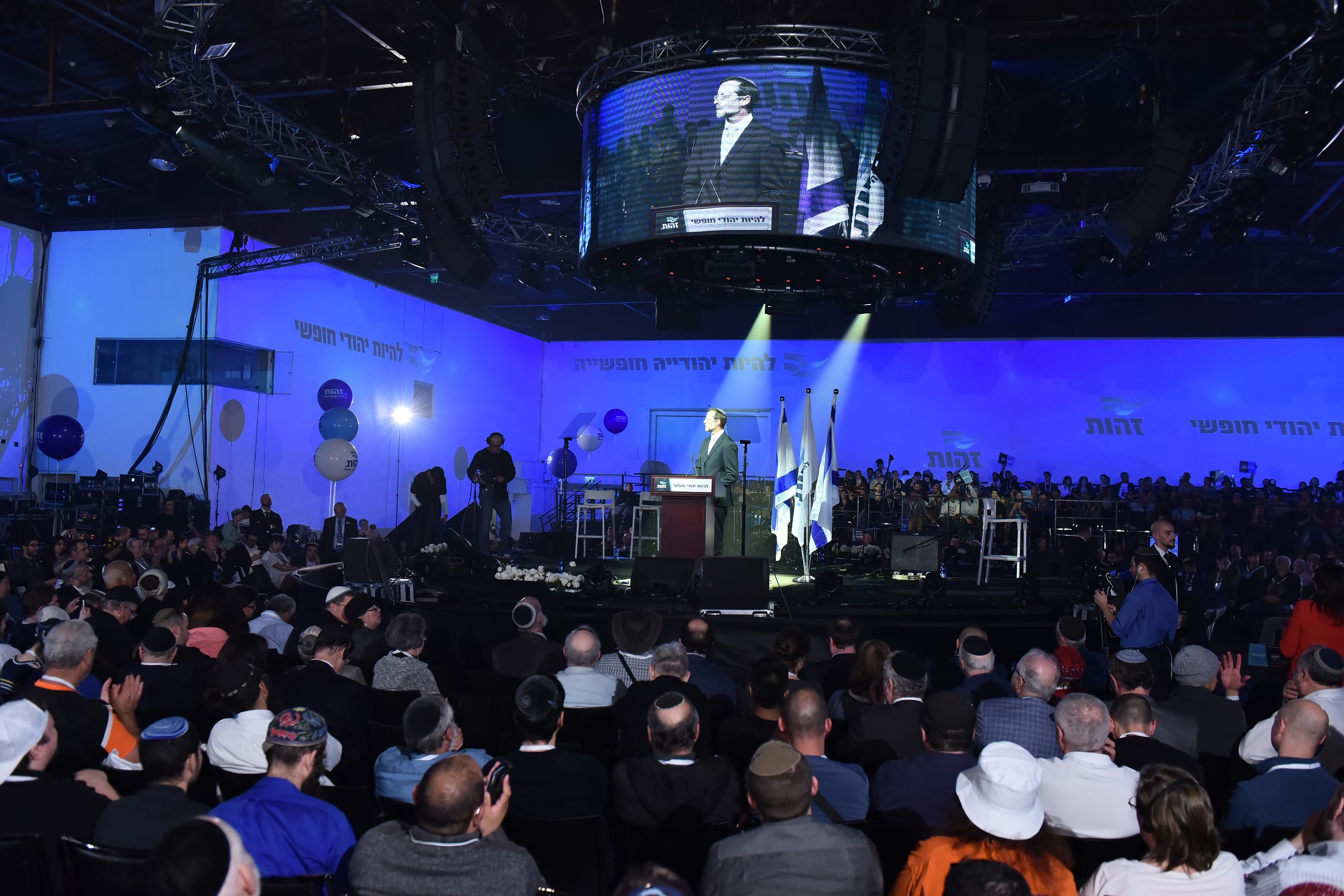 פייגלין השיק את 'זהות': "מתחילים להחזיר את המדינה לעם" זהות