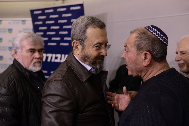 יו"ר מרצ: "ברק וויתר על הרביעייה הראשונה – עמיר פרץ חתך ימינה" .העבודה אהוד ברק