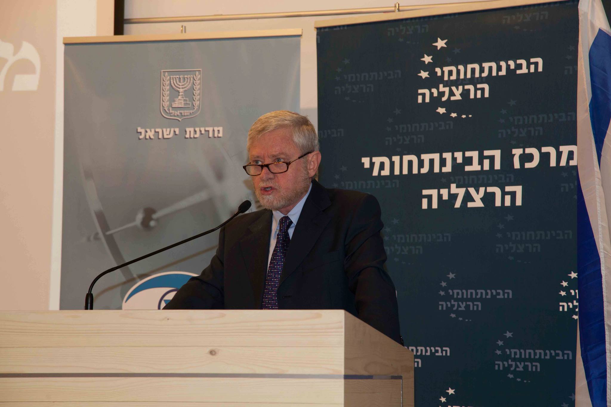 דו"ח מיוחד – מצב עדכני של ניצולי השואה "חסרה יד מכוונת לפעילות" מבקר המדינה, יוסף שפירא