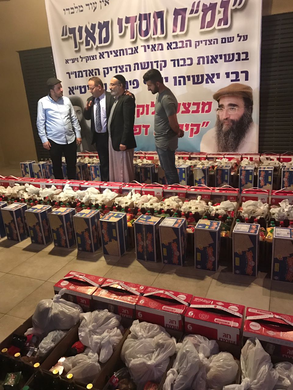 קרא ביקר במפעל החסד של הרב פינטו יחד עם עולי תימן IMG-20170404-WA0005