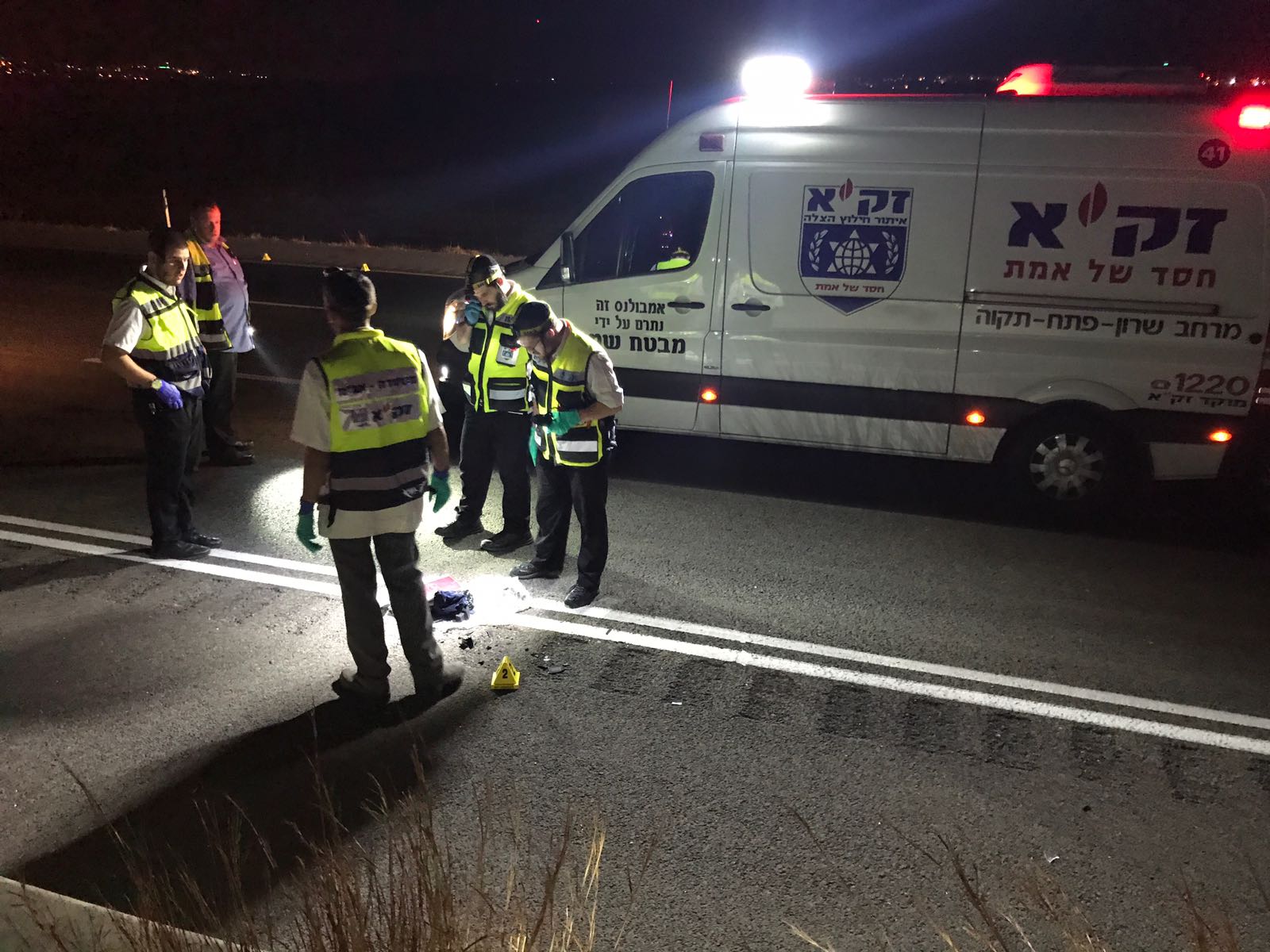 לאחר הפגנות: בית המשפט הורה לשחרר את גופת התינוק ללא נתיחה מתנדבי זק"א