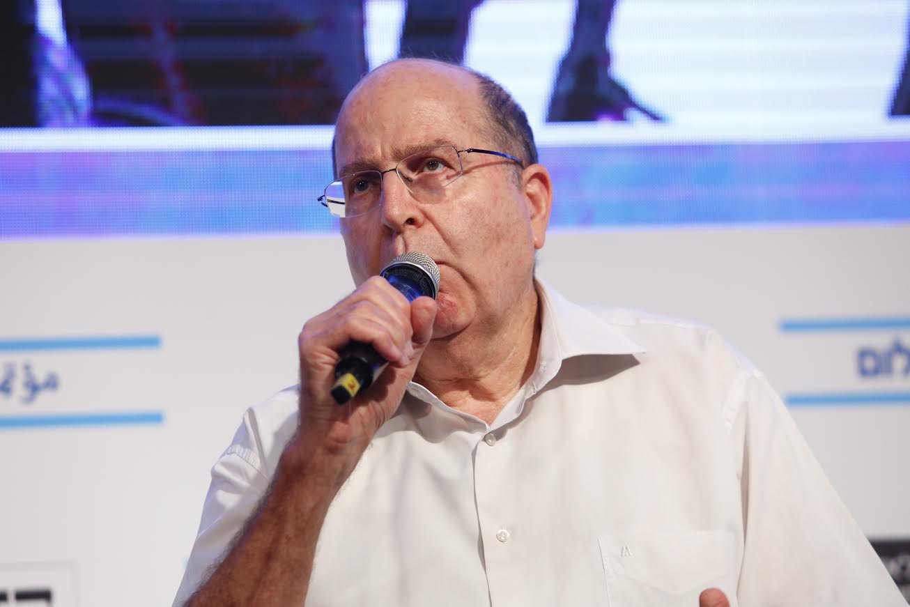 ויקרא שמה: יעלון חשף את שם מפלגתו החדשה משה יעלון