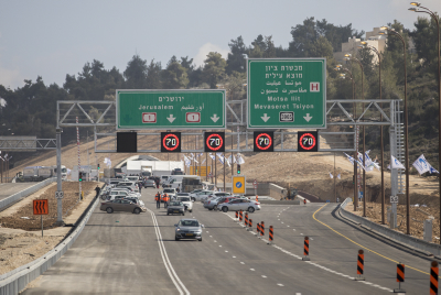 נוסעים בכביש 1 בלילה? כדאי שתקראו את זה כביש | אילוסטרציה