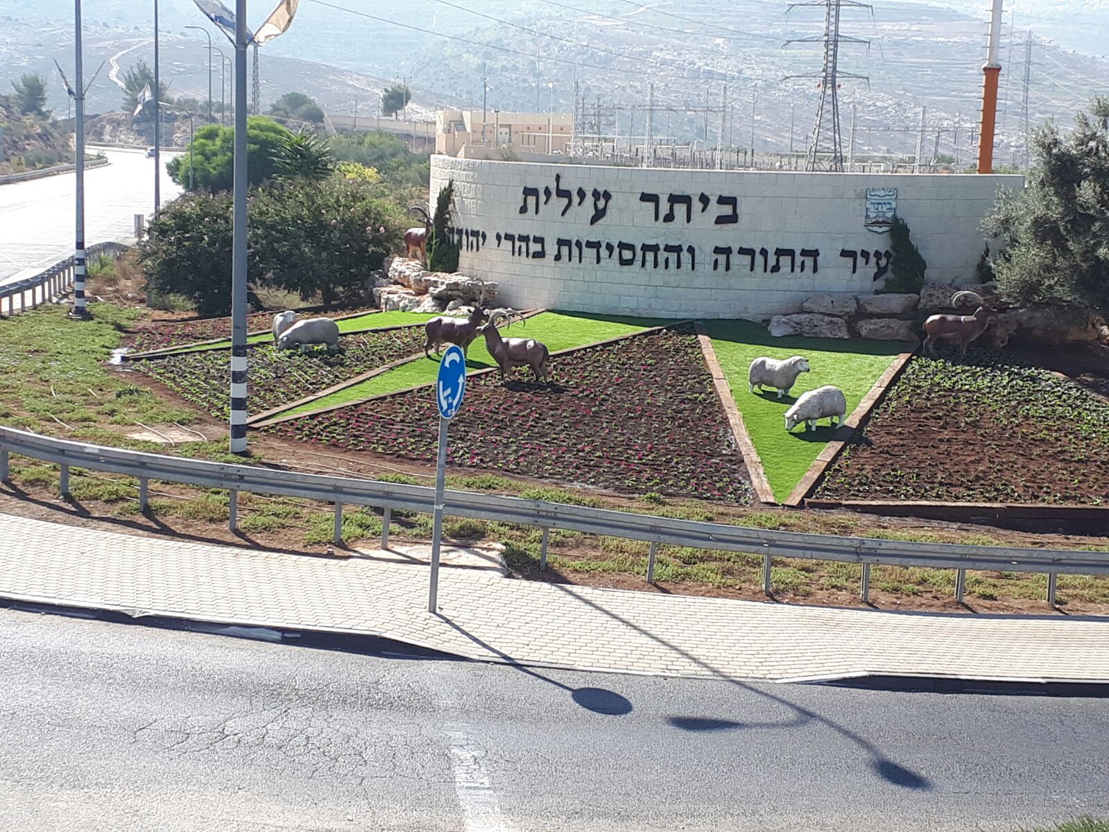 דריסת השוטר בביתר עלית: הוגשה הצהרת תובע ביתר עילית