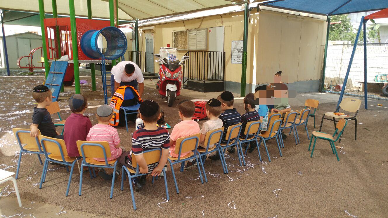 מדברים על זה: מיוחדים בחיים ילדים בחינוך המיוחד • אילוסטרציה