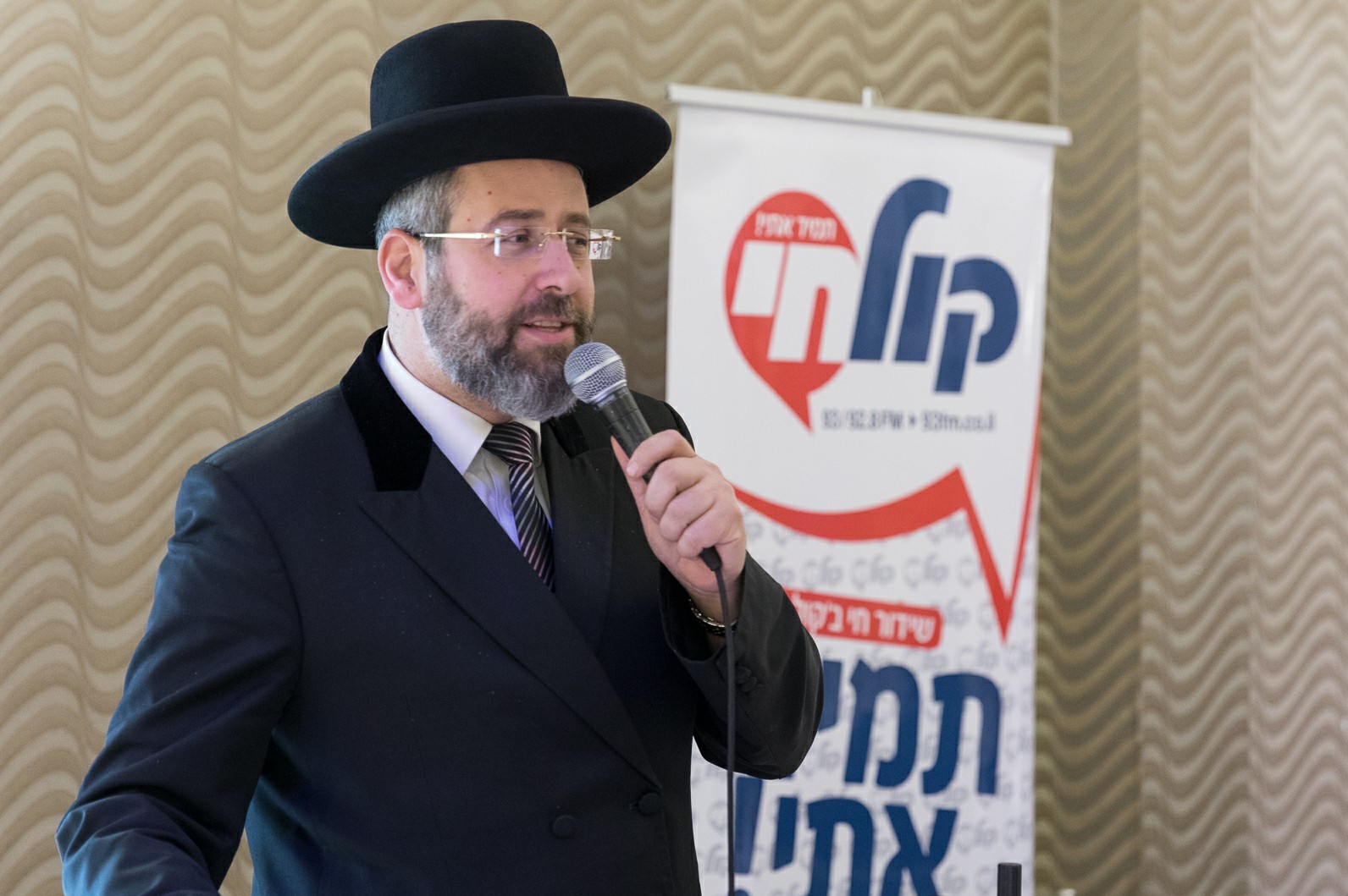 הרה"ר הגר"ד לאו: "לפני הלימוד צריך תפילה וסיעתא דשמיא" הרב דוד לאו