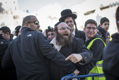 מרכז ליב"ה לשר וענקין: "התערב בסדר בכותל" יהודים כואבים אל מול טקס של נשות הפרובוקציה
