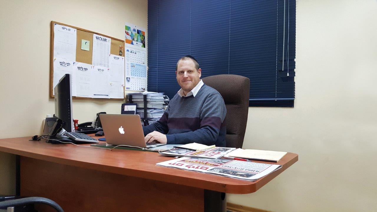 האזינו: הכתב החרדי שהחל לשיר שלום פריינד