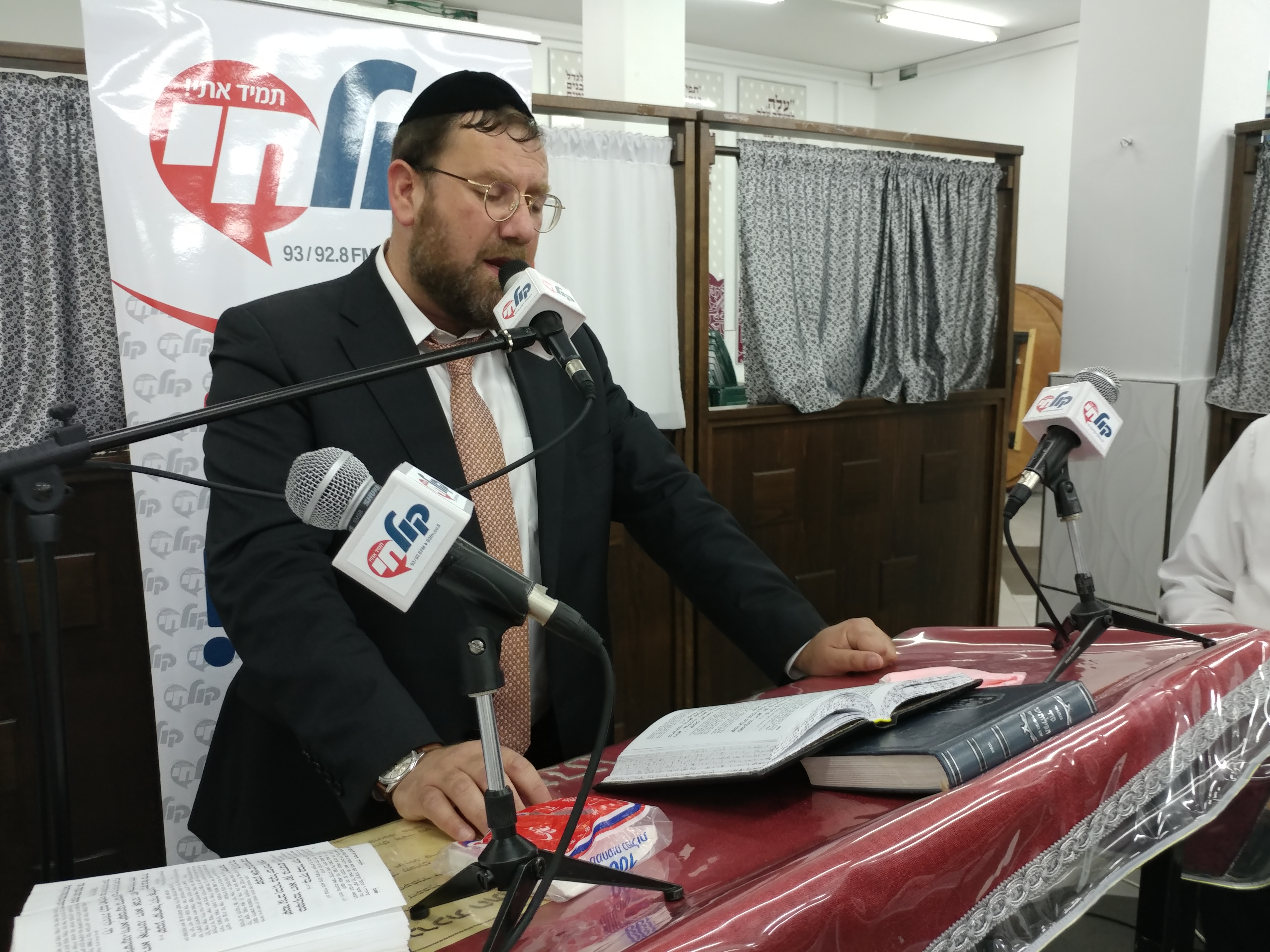אוספים זכויות: הטעימות של אברימי קרויזר • האזינו אבריימי קרויזר חזן