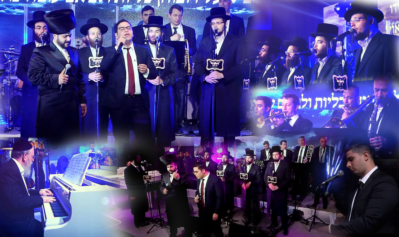 שנה ללהיט "והנה ה'": צפו בביצוע המושלם יחד