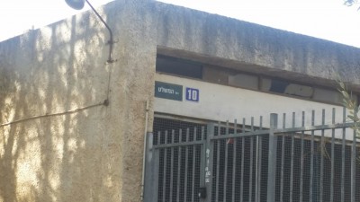 סיפורו של מקום: על המשלט יושבת עיר הבית במשלט