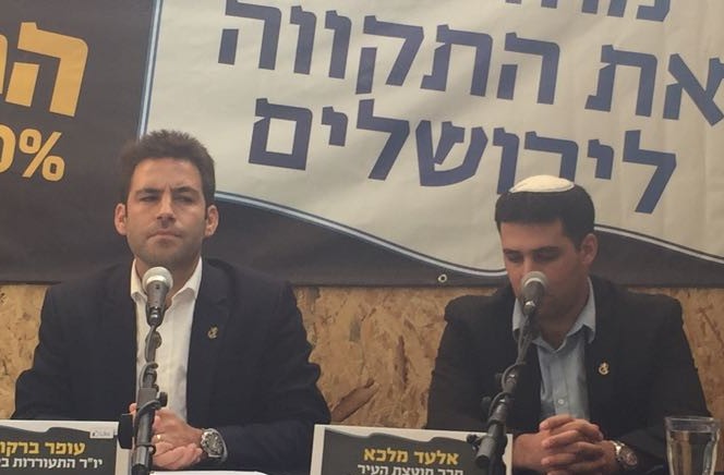 דרמה בקואליציה הירושלמית: סיעת התעוררות פרשה התעוררות