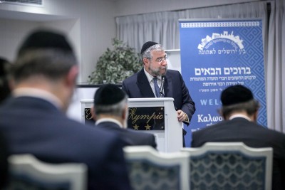 והפר עצתם: משרד החוץ האיסלנדי מתנגד לחוק האוסר ברית מילה נשיא ועידת רבני אירופה הרב פנחס גולדשמידט