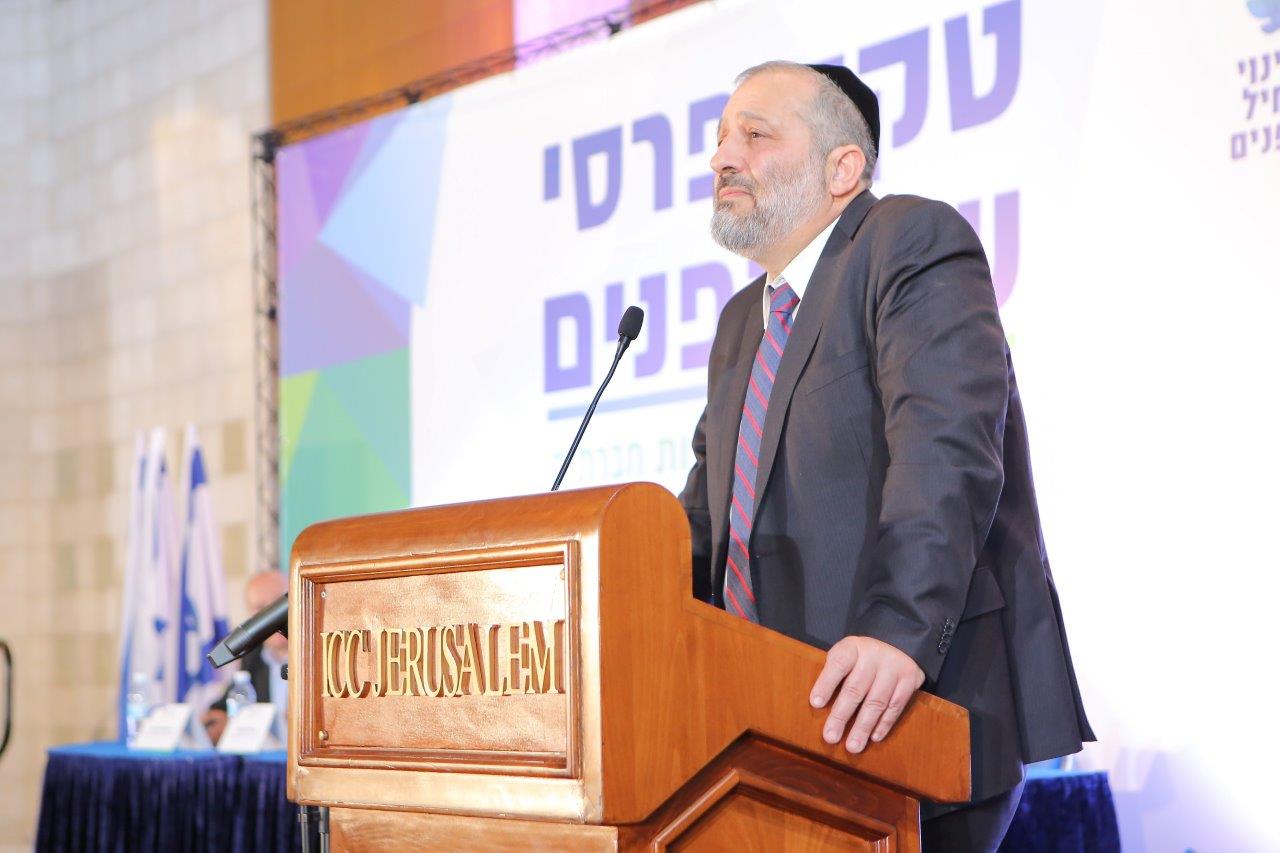 דרעי חתם: הכירו את "נוף הגליל" דרעי (21)