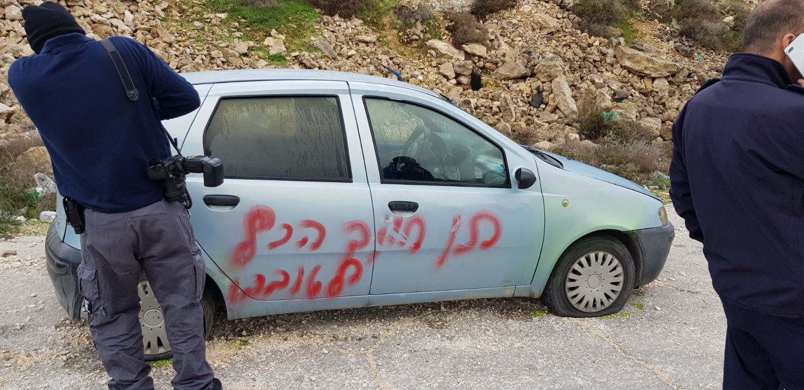 חשד לריסוס גרפיטי וניקוב צמיגים בכפר בשומרון גרפיטי • אילוסטרציה