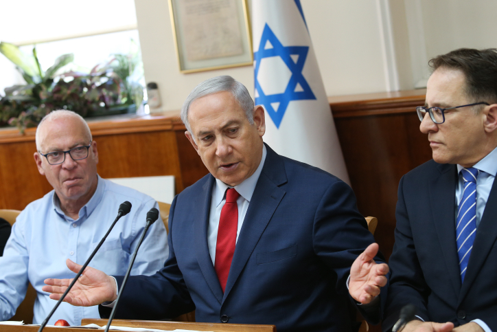 נתניהו: "לא תהיה שום הסדרה אם הירי מעזה יימשך" ישיבת הממשלה