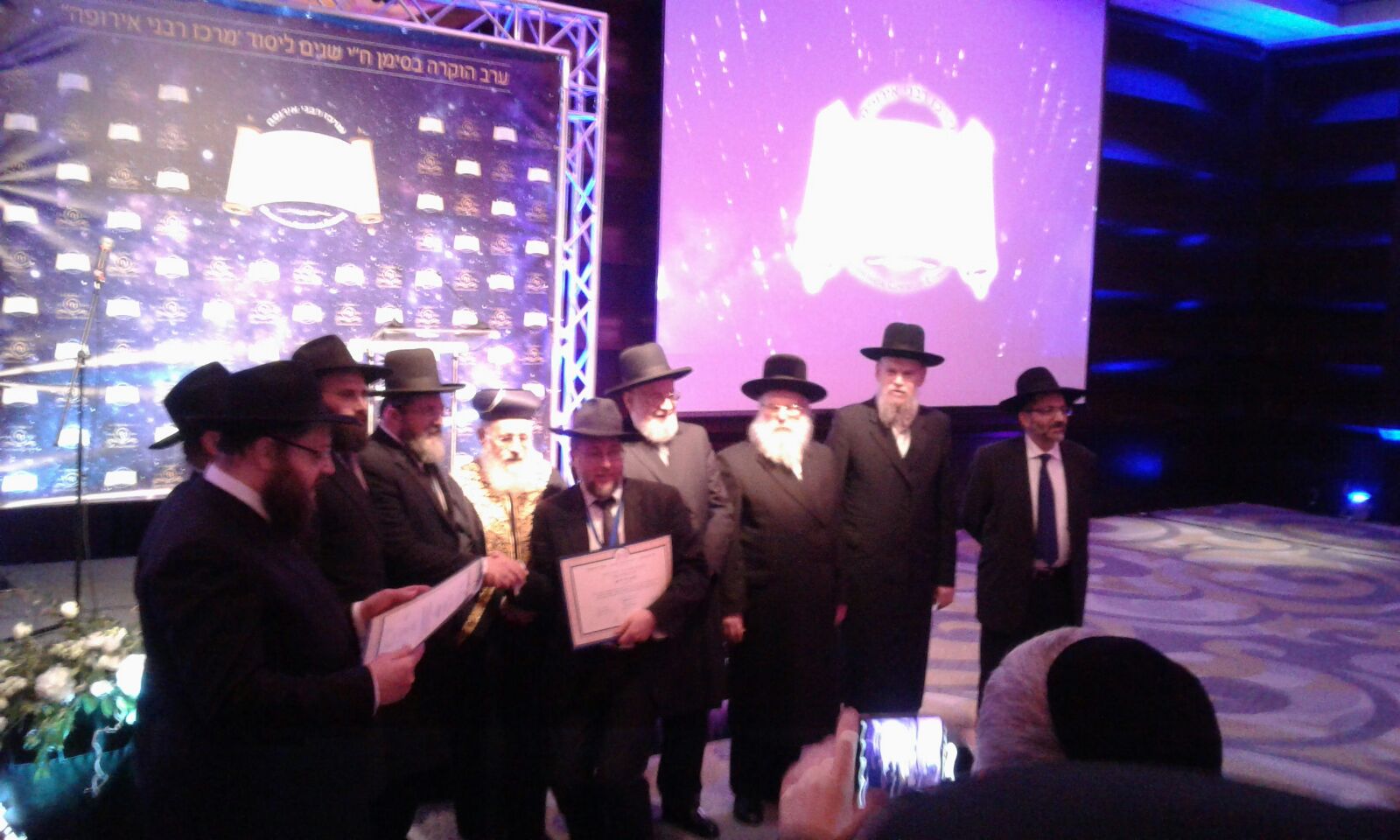 הגרי"מ לאו לרבני אירופה: "פעילותכם להפצת יהדות – נקמה בנאצים" מרכז רבני אירופה