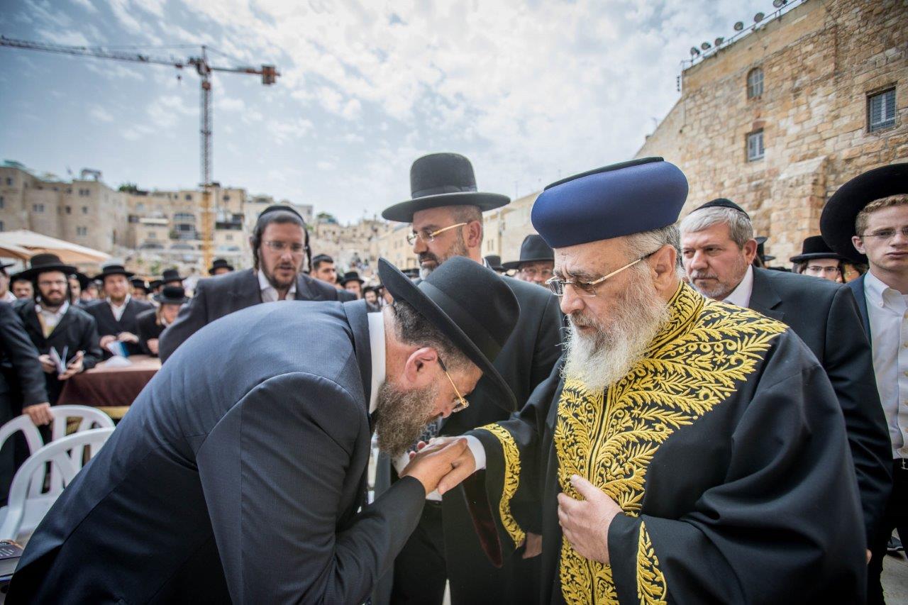 אלפים בעצרות תפילה והודיה ברחבי העולם לציון 'יום השחרור וההצלה' ב. עצרת מרכזית בכותל המערבי (17)