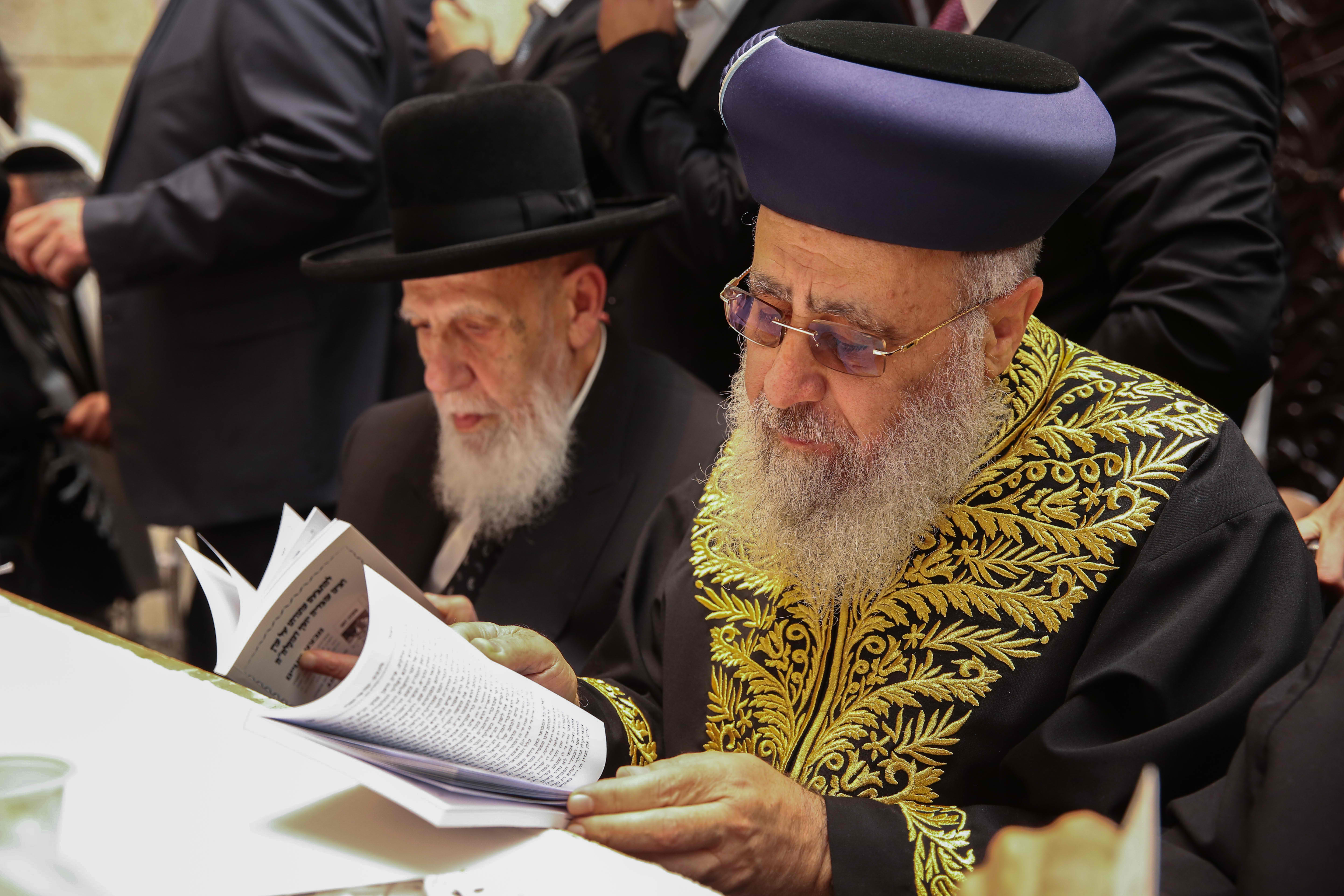 הראשל"צ מסיים את תפקידו כנשיא בית הדין: מספר שיא של מינוי דיינים F180524DC019