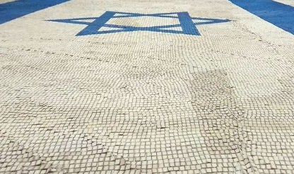 4 שעות, 7 דקות: הורכב דגל ישראל האכיל הגדול בעולם הדגל