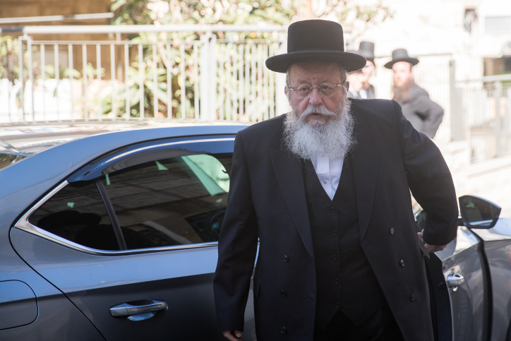 "ללא כינוס נוסף של מועצת גדולי התורה – לא יעבור חוק הגיוס" ח"כ מוזס