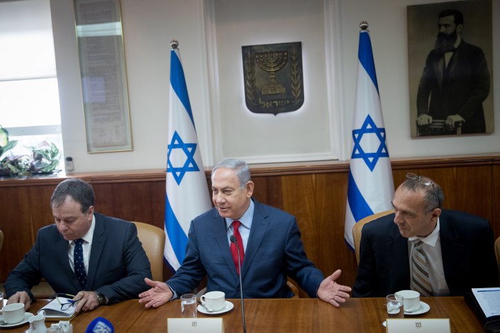 נתניהו לפרלמנטרים הלטיניים: העבירו את שגרירויותכם לירושלים נתניהו במפגש