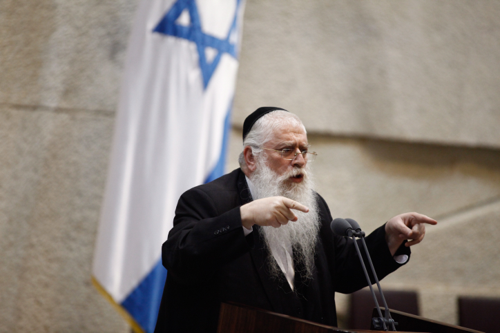 פרוש: "נגביל את הרשות השופטת" פרוש