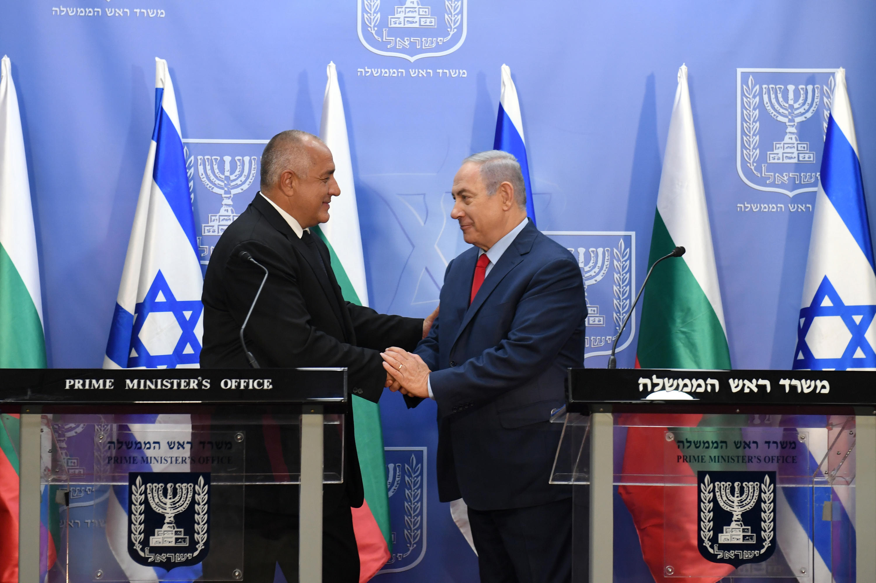 נתניהו לראש ממשלת בולגריה: "נאבק יחד באיסלם הקיצוני" נתניהו ומקבילו הבולגרי