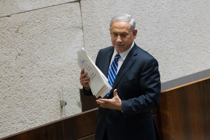 נתניהו: "700 מיליון שקל יועברו לתושבי העוטף" נתניהו