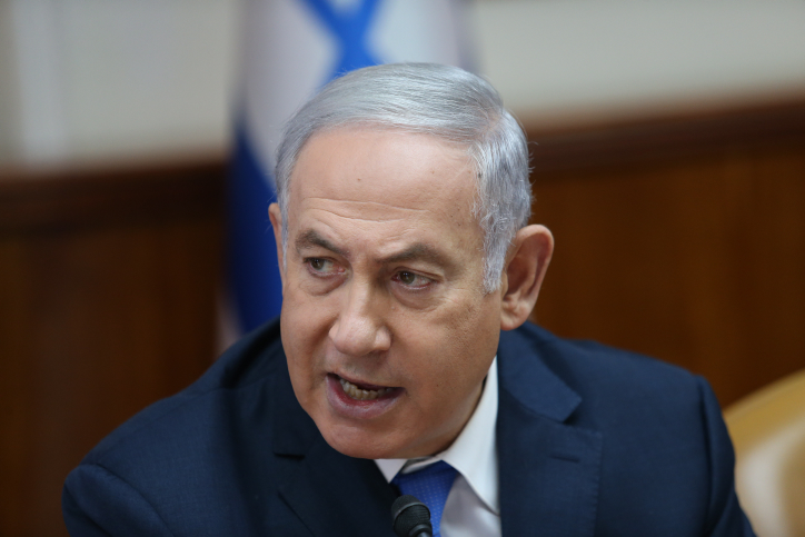 נתניהו: "החלטת ארה"ב – נכונה" נתניהו