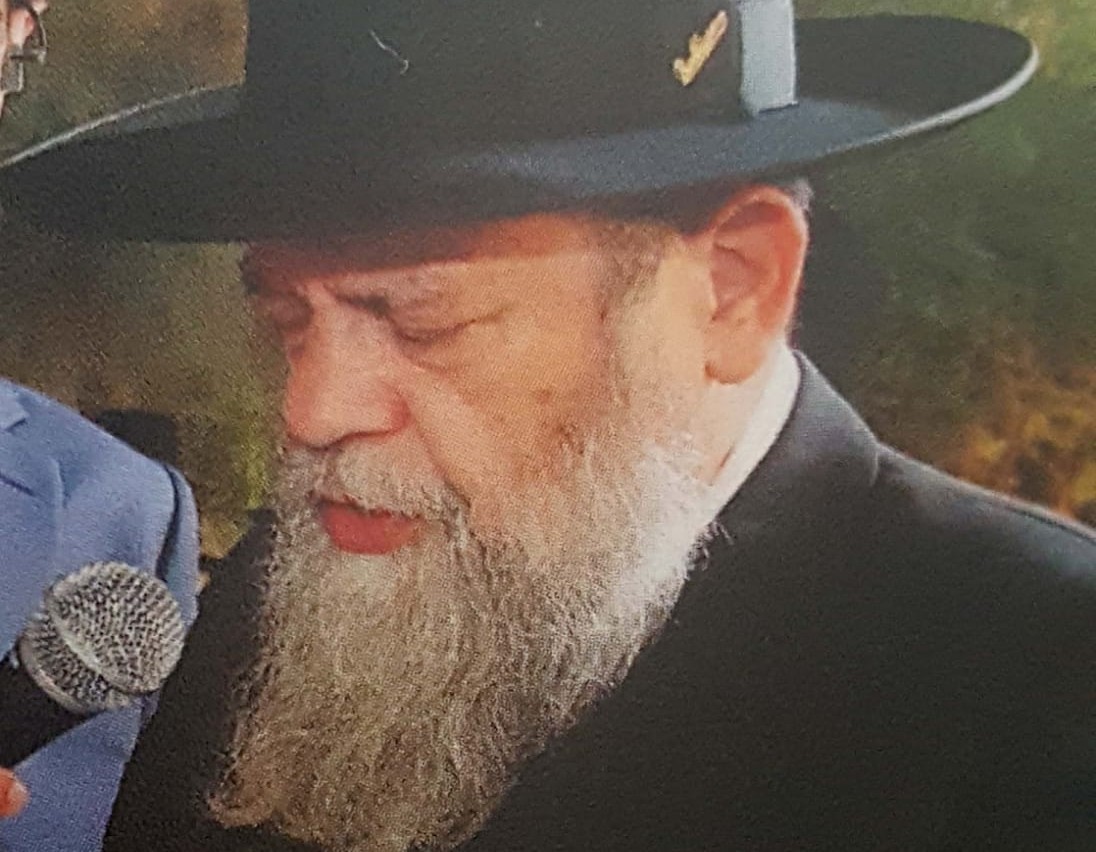 ברוך דיין האמת: הרה"ג אפרים קשש זצ"ל הגר"א קשש זצ"ל