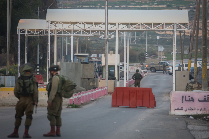 ביום הבחירות: סגר כללי על יו"ש תמונת אילוסטרציה