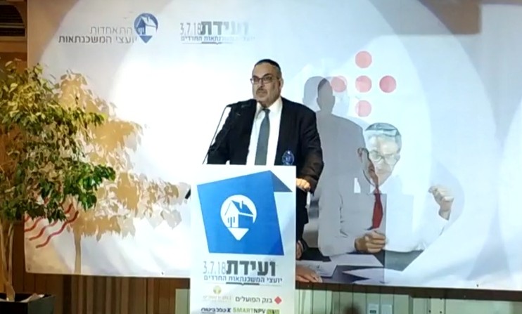 ח"כ אשר: "פתרון מצוקת הדיור – תנאי להצטרפות לממשלה" ח"כ אשר