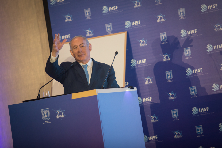 נתניהו ממריא לביקור מדיני באוקראינה נתניהו