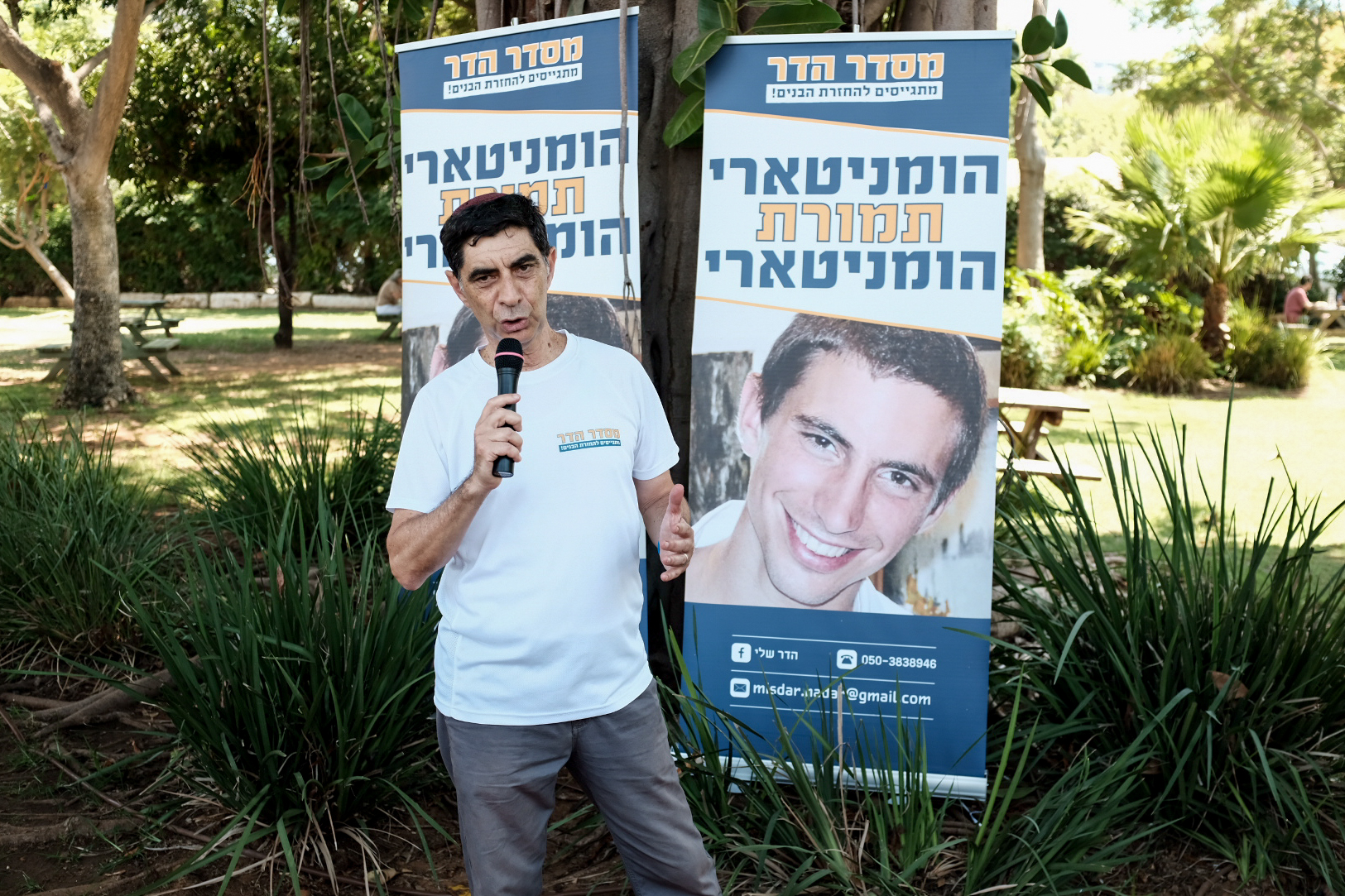 דיווח ערבי: ישראל לא מקדמת את ההסכם מול חמאס בגלל השבויים .